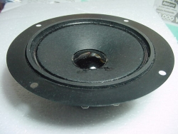 5 inch Midrange - Product Image